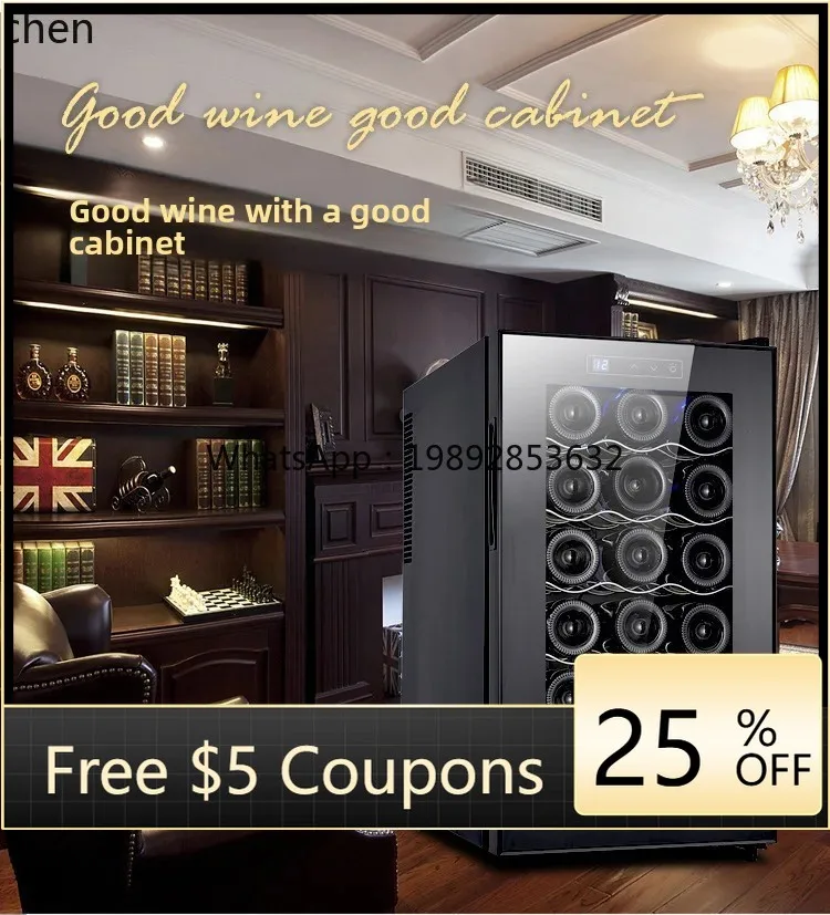 Wine & Beer Guayaquil - cc26 18팩 레드 와인 항온 와인