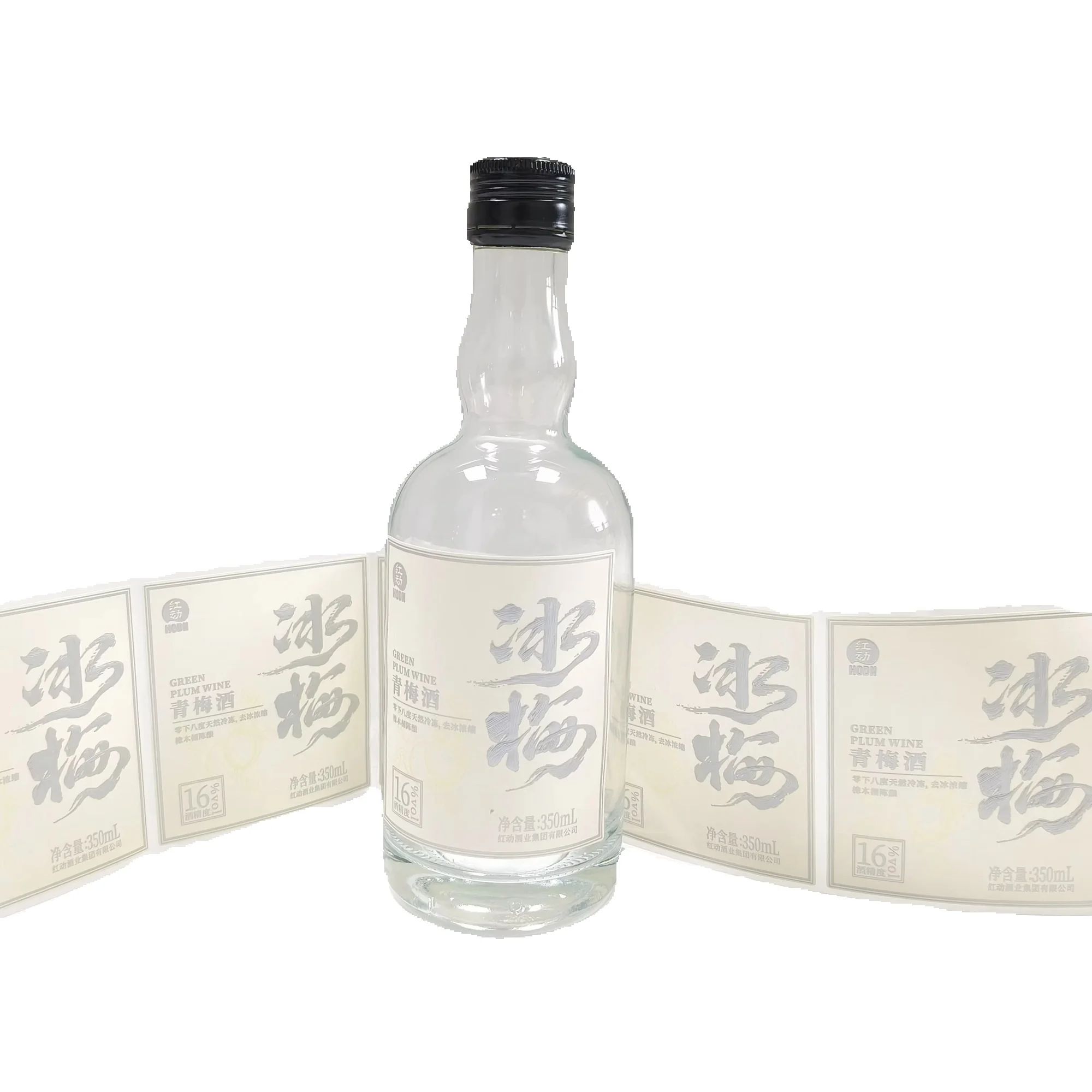 맞춤형 로고 금박 양각 스티커｜방수 강력 접착 종이 라 - Whisky Beer And Wine 리뷰 및 가격