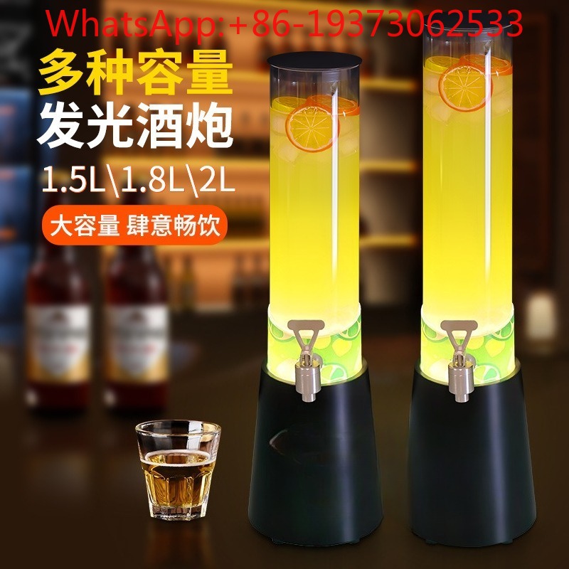 루미너스 와인 캐논 바 스페셜 와인 캐논 배럴 2L 맥 - Wine Draft Beer 리뷰 및 가격