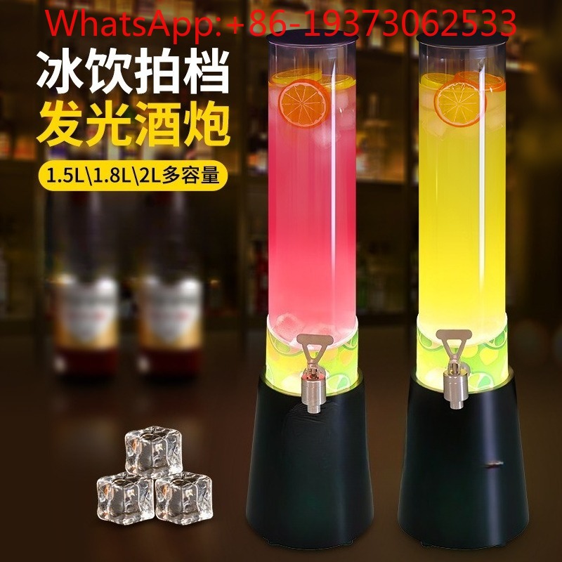 루미너스 와인 캐논 바 스페셜 와인 캐논 배럴 2L 맥 - Wine Draft Beer 리뷰 및 가격